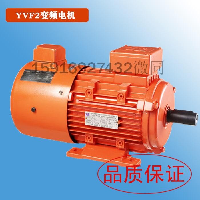 現(xiàn)貨ABLE安波電機(jī)三相鋁合金電機(jī) MS6324/0.18KW 高效節(jié)能馬達(dá)