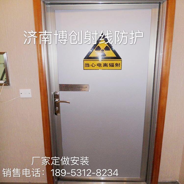 桐城防輻射硫酸鋇施工價格