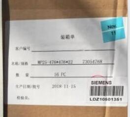 GE模塊IC693APU300-準(zhǔn)確計(jì)量