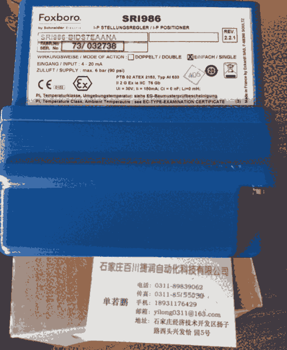 新疆22C-B075A103全系列產(chǎn)品