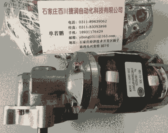 江蘇22C-D012F103聯(lián)機速度