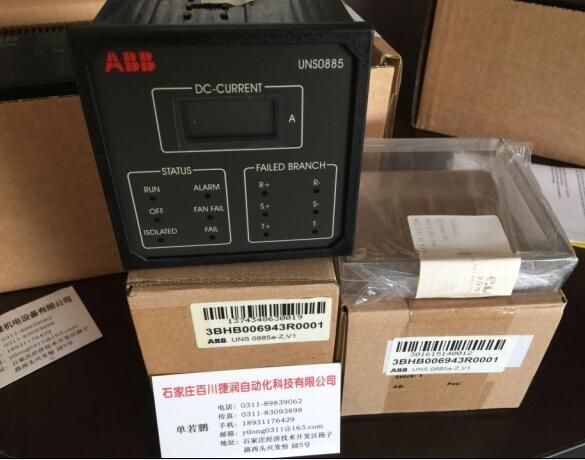 橫河AB軟啟動器	150-C361NBD多重化技術(shù)