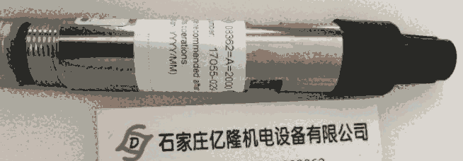 數(shù)字量模板IC693MDL930