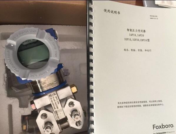 GE中央處理器IC693CPU351