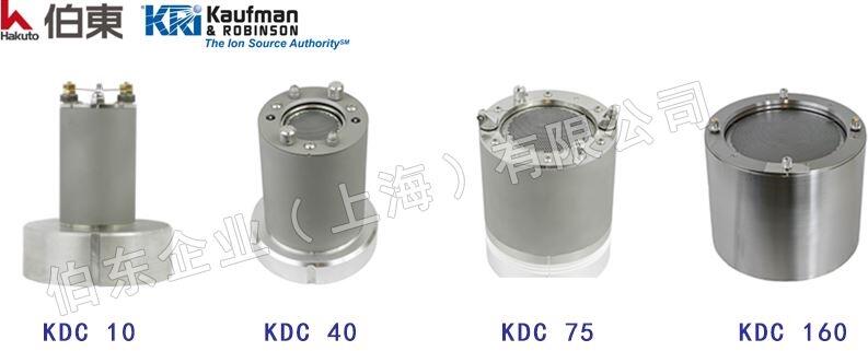 KRi 離子源 e-beam 電子束蒸發(fā)系統(tǒng)輔助鍍膜應用