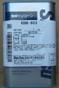 日本信越KBM-803高清圖細節(jié)圖