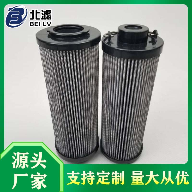 北方濾器 0240R003BN/HC 0330R005BN/HC替代賀德克HYDAC濾芯