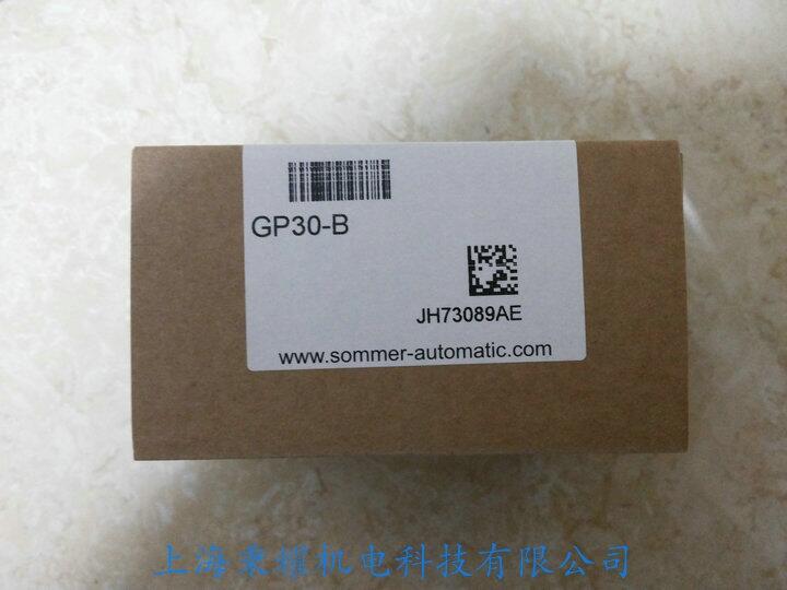 WWR125F-B氣動(dòng)工具快換ZIMMER德國SOMMER機(jī)器人配件生產(chǎn)廠家