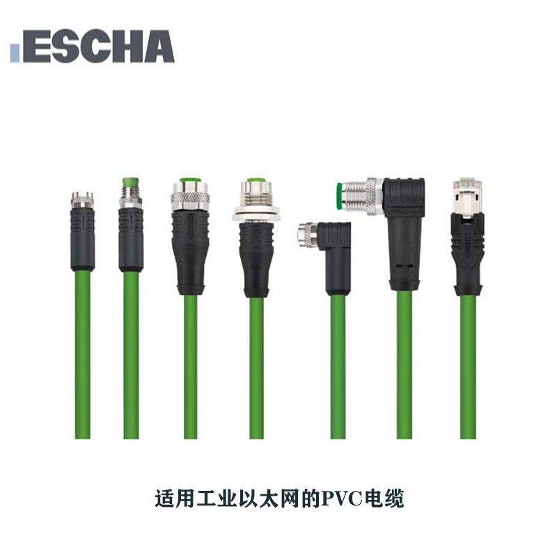 VAA22-24.3-2/P01德國ESCHA艾查直型閥連接頭防護電纜不穿越