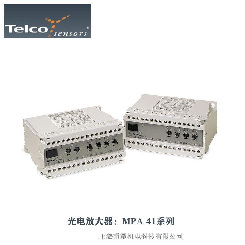 全國熱銷TELCO 光電傳感器 對射 接收端口SMR 6204/R SG 5 PUR