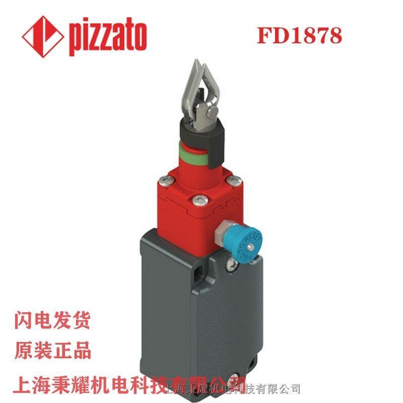 FD676意大利PIZZATO全新原裝進口拉繩開關(guān)