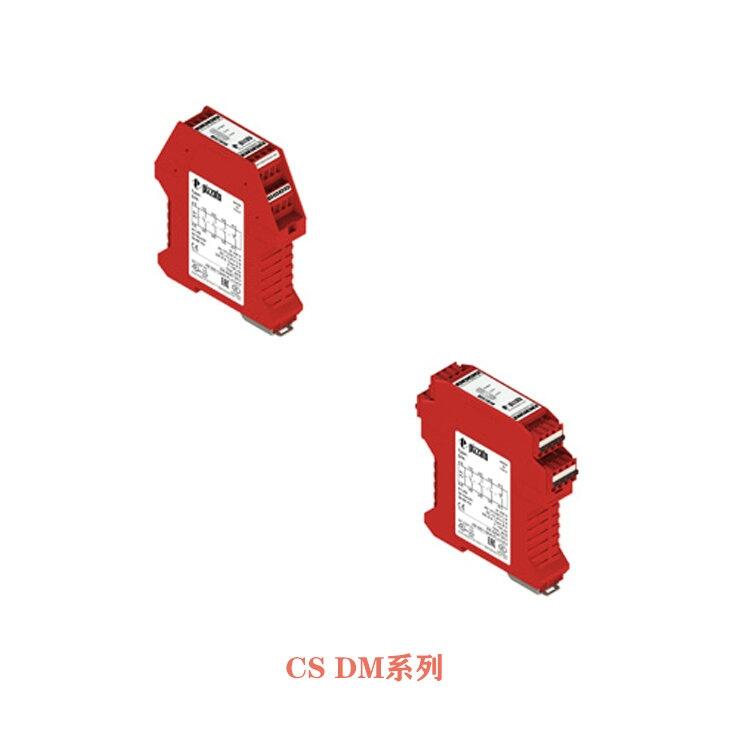 NF B110BB-DMK限位開關(guān)pizzato原裝進(jìn)口