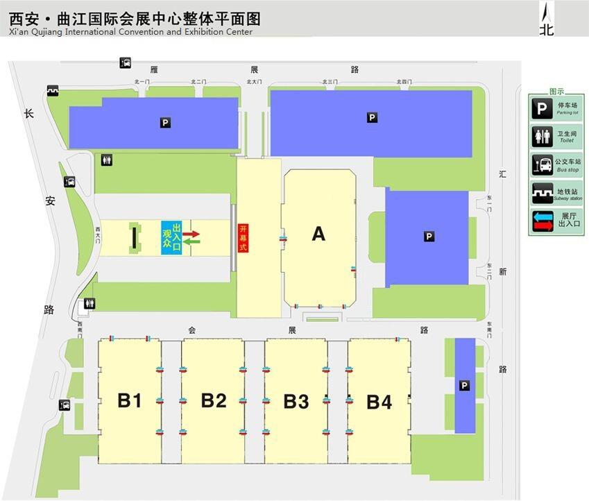 2021北京電子商務(wù)科技展覽會（2021北京電商展）