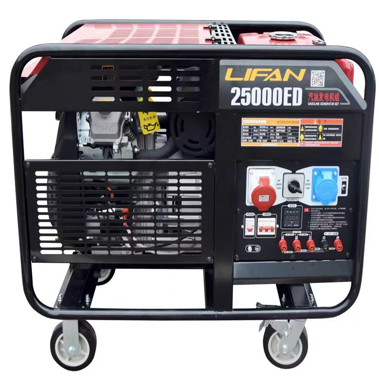 20GF2-4D力帆汽油發(fā)電機(jī)組25000ED等功率18-20KW