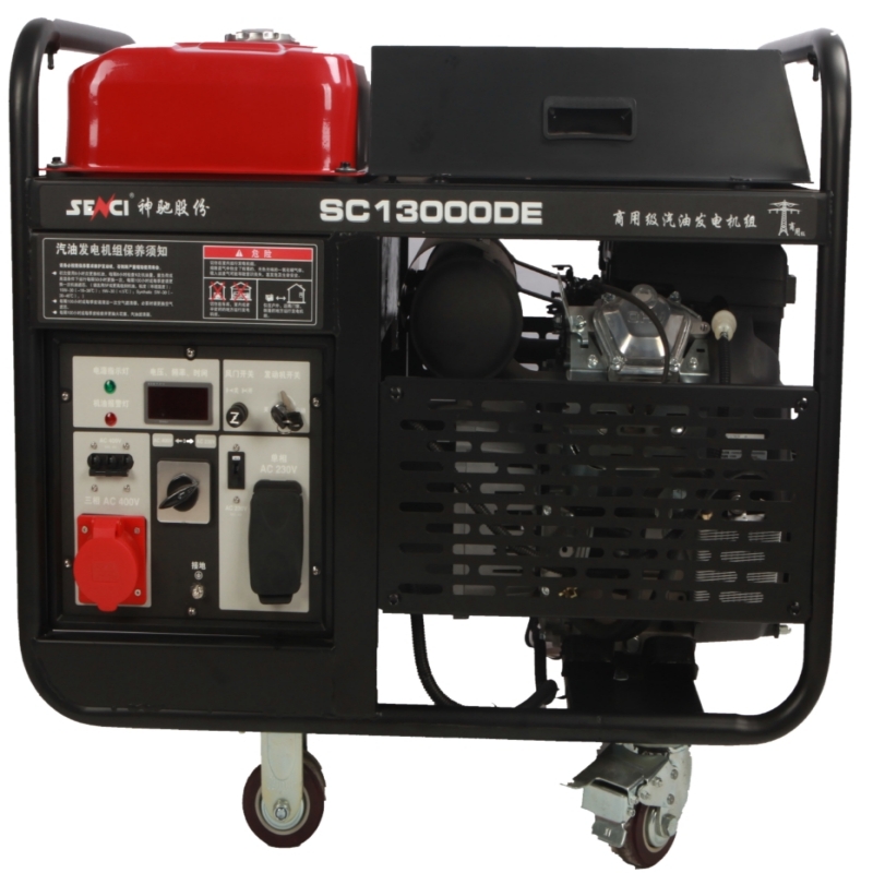 SC13000DE神馳安來汽油發(fā)電機(jī)組10KW等功率