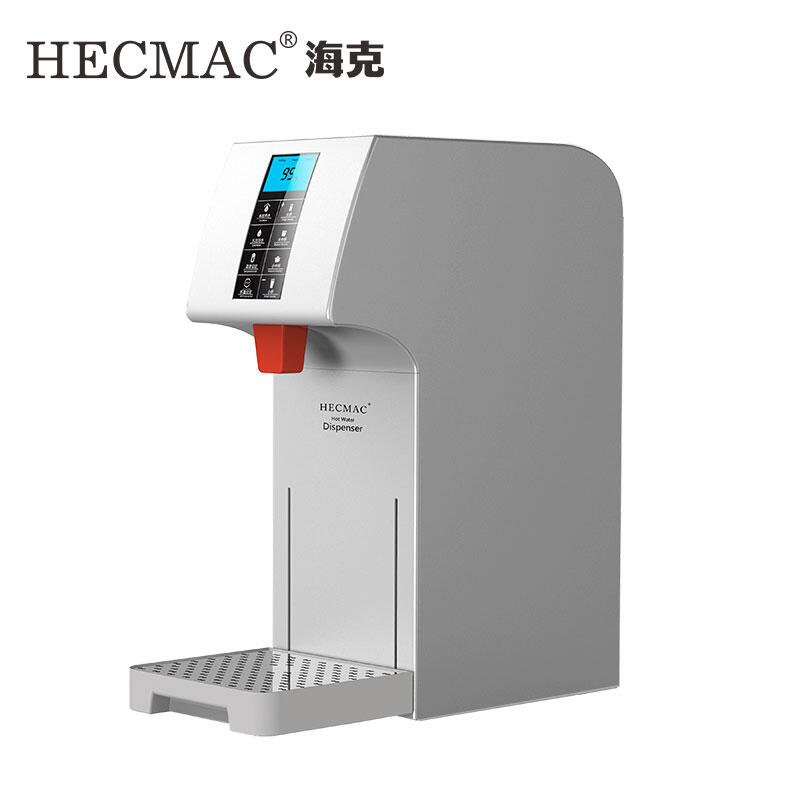 HECMAC吧臺飲水機(jī)FEHHB118A海克智能全自動吧臺開水機(jī)定溫定量