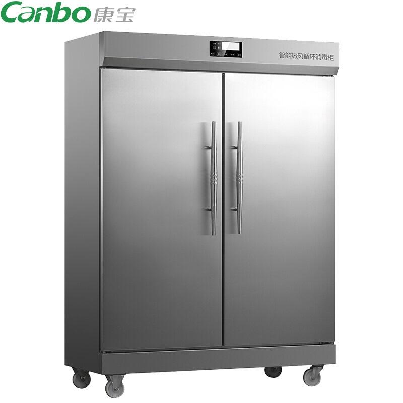 Canbo/康寶消毒柜RTD1380A-1商用大二門高溫?zé)犸L(fēng)碗柜餐盤柜二星級(jí)消毒柜