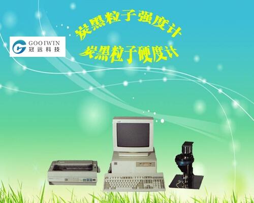 鐐粦绮掑瓙寮�(qi谩ng)搴﹁▓(j矛)鍏ㄨ嚜鍕�(d貌ng)缇庡湅(gu贸)閫�(j矛n)鍙�