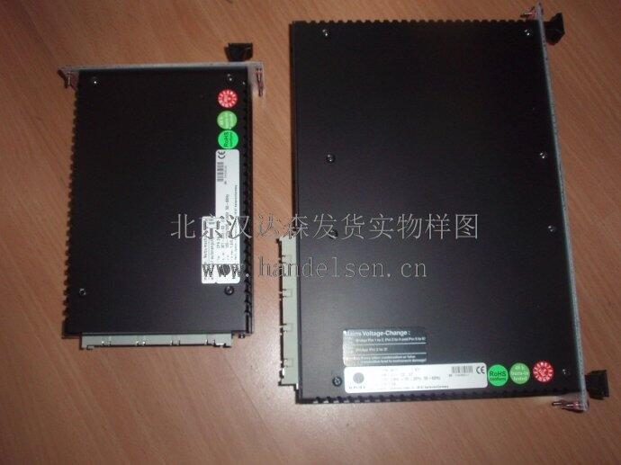 肯尼爾Kniel電源CPW 12.2