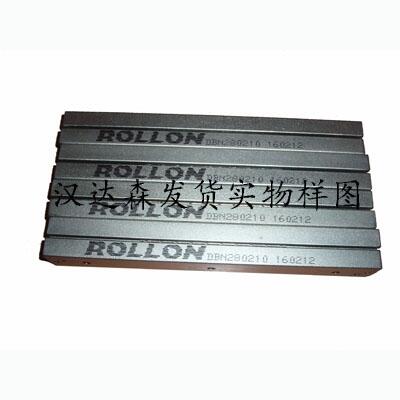 意大利ROLLON/Rollon伸縮導(dǎo)軌-北京漢達(dá)森本土采購(gòu)