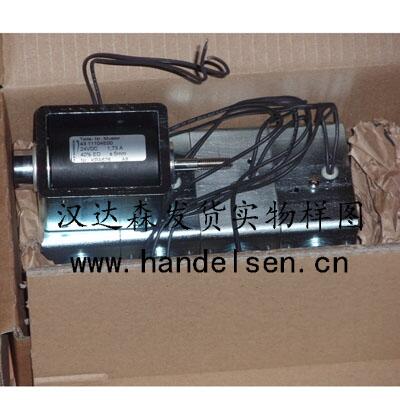 電磁振動器Kendrion電控磁鐵950 43265停車鎖執(zhí)行器-進(jìn)口