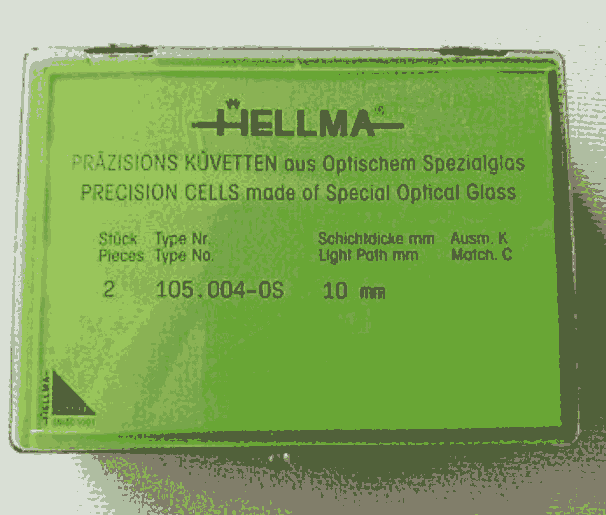 Hellma? 超微量熒光比色皿105-252-15-40