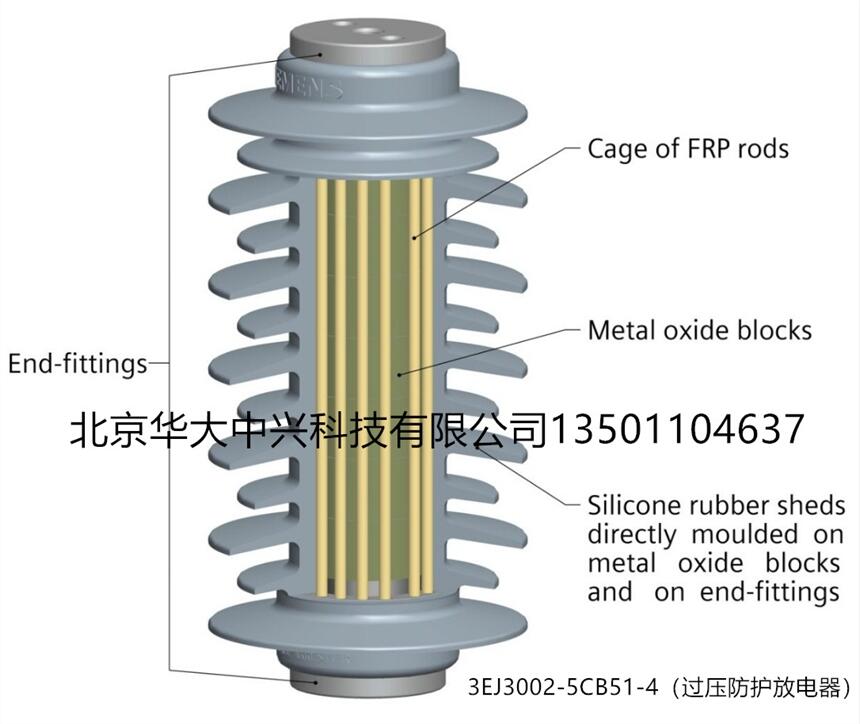 3EJ3002-5CB51-4︱西門(mén)子︱避雷器