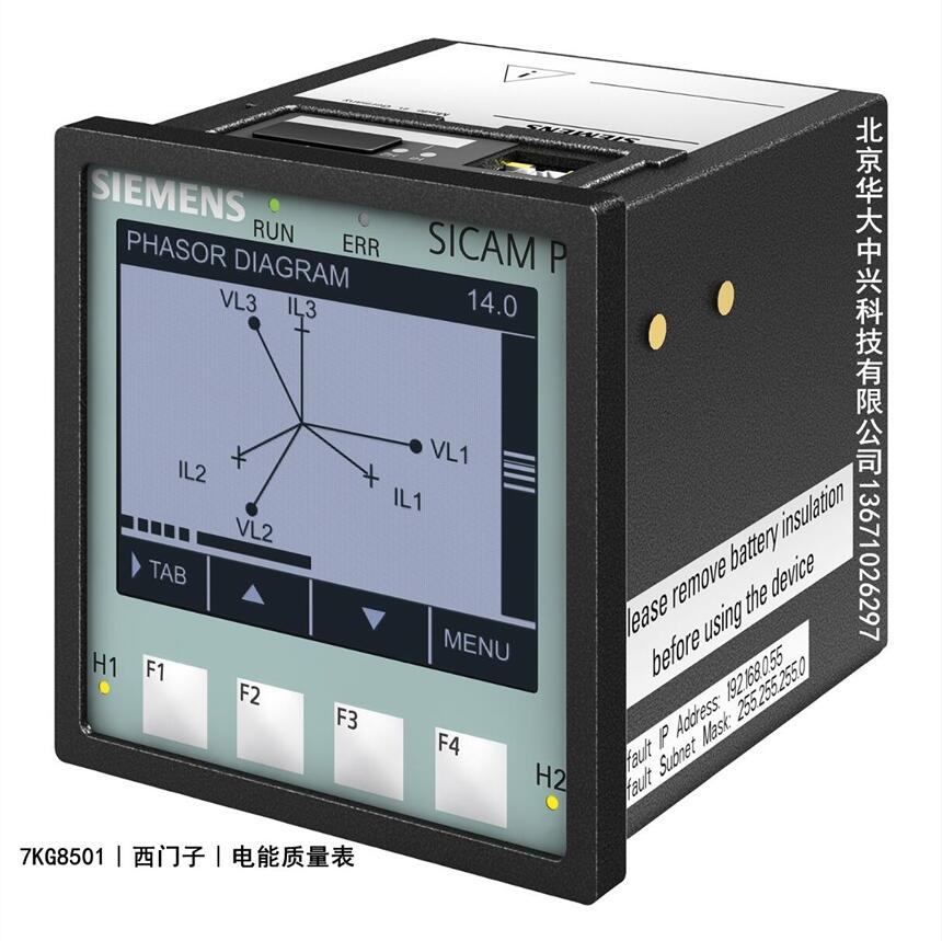 7KG8501-0AA01-2AA0︱電能質量表