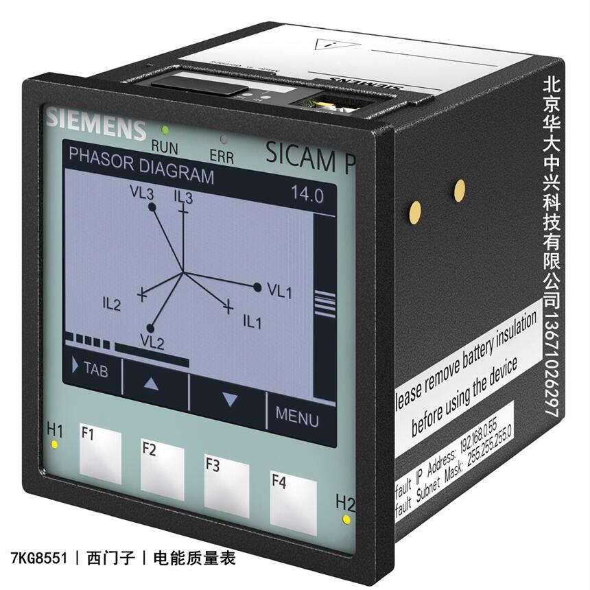 7KG8551-0AA31-2AA0︱電能質(zhì)量表