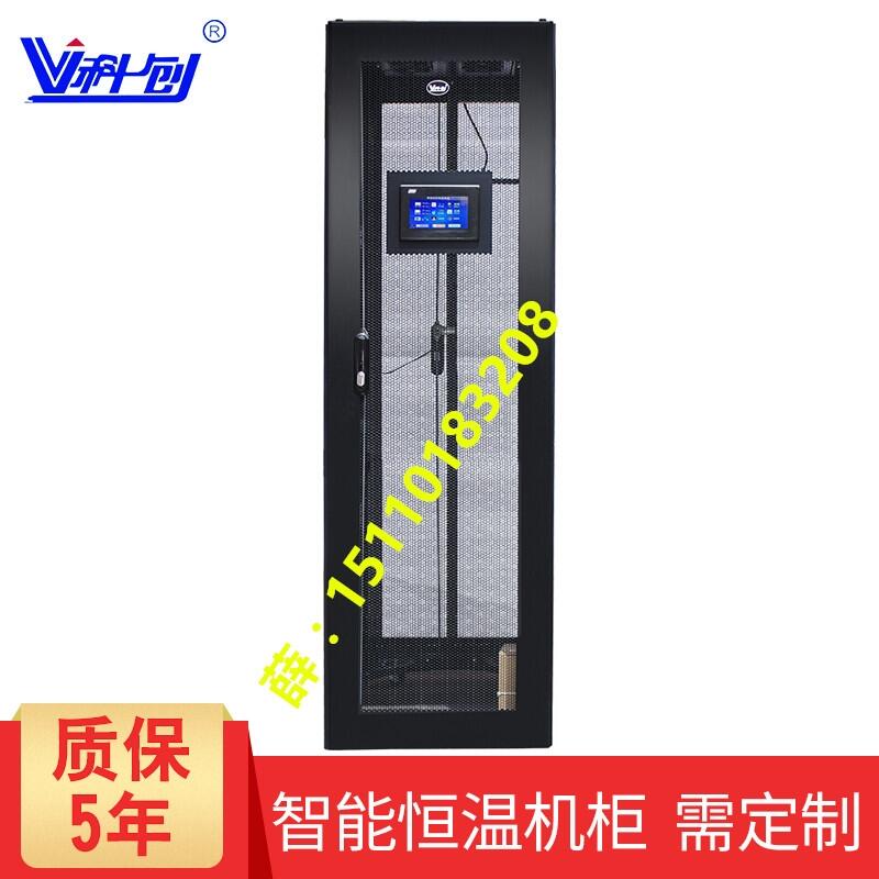 科創(chuàng) KCP-H6 紅黑電源插座