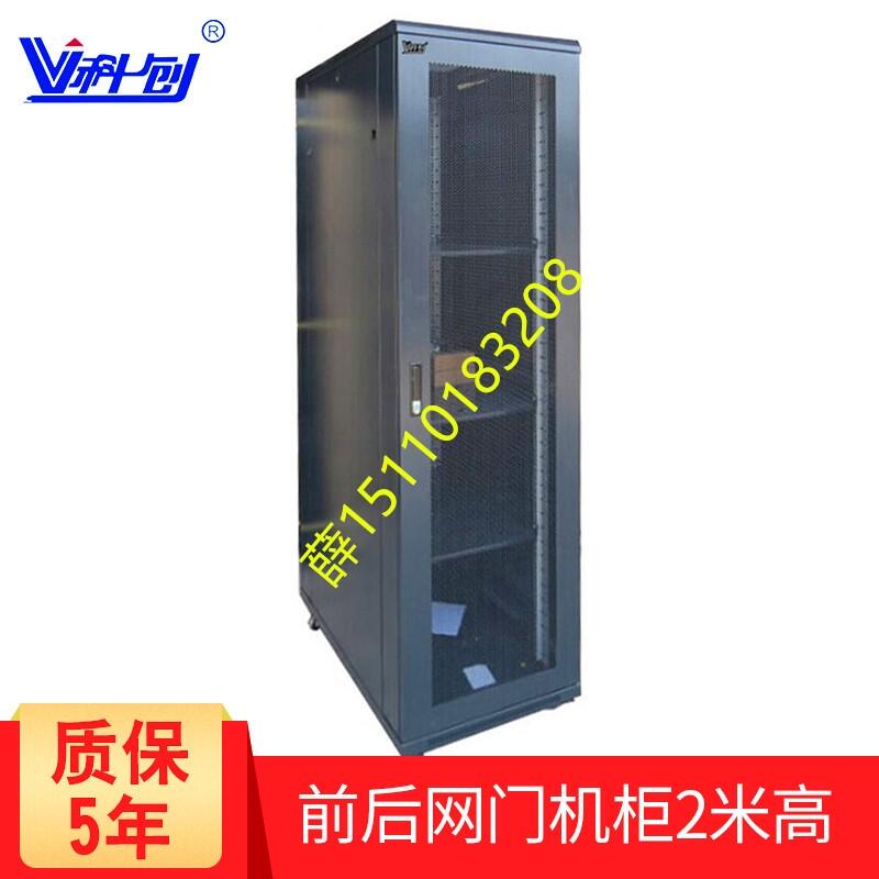科創(chuàng) 機(jī)柜12uKDE-6412 服務(wù)器