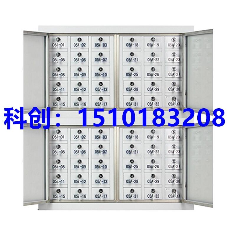 科創(chuàng)KCP-SJ64 64格手機(jī)信號(hào)屏蔽柜