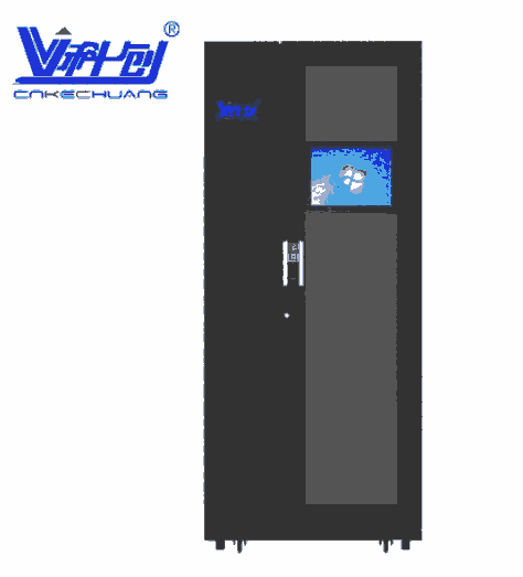 科創(chuàng)42U 一一體化機(jī)柜  列間空調(diào)