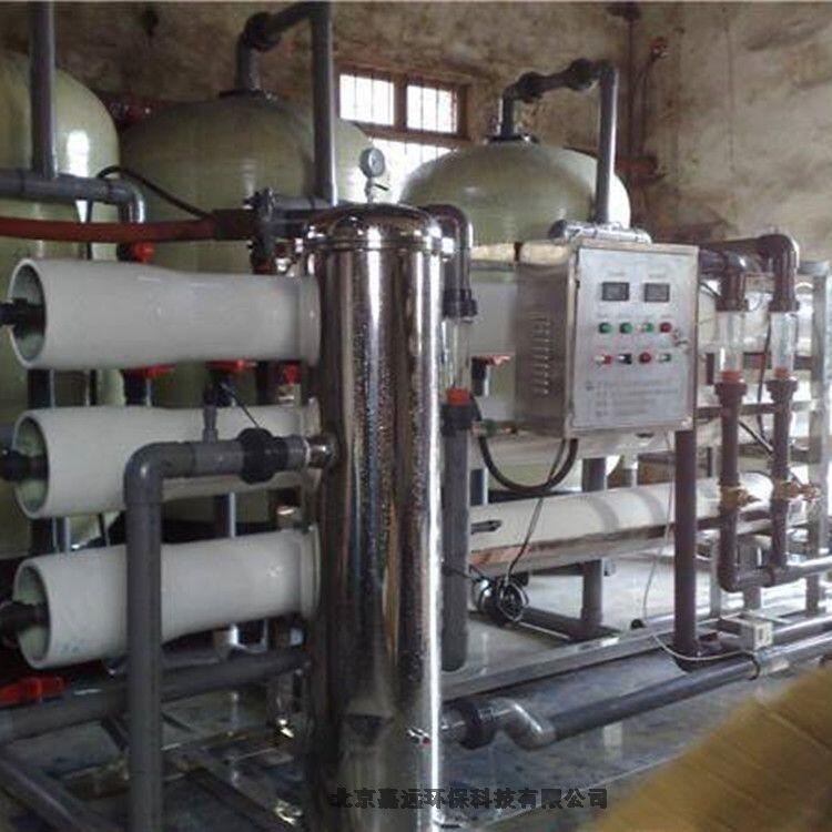 北京嘉遠環(huán)保3噸工業(yè)純水設備使用說明
