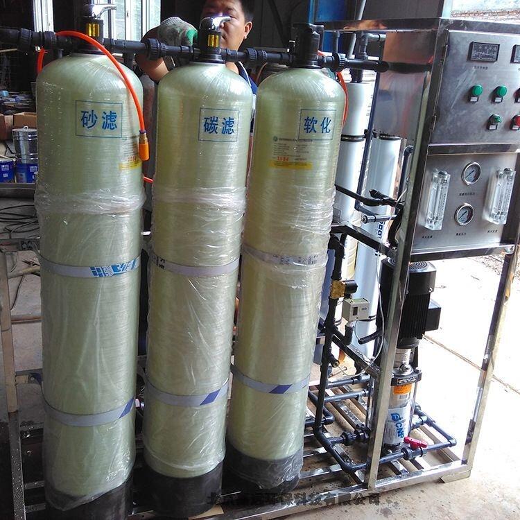 北京嘉遠(yuǎn)環(huán)保3噸反滲透制水機(jī)口碑企業(yè)