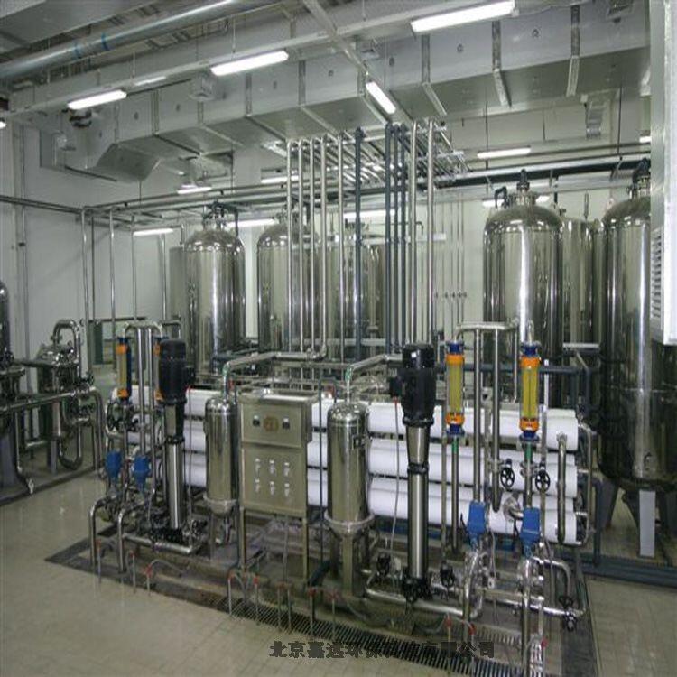 北京嘉遠環(huán)保10噸反滲透制水機口碑企業(yè)