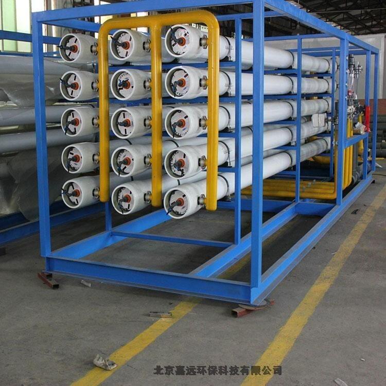 北京嘉遠(yuǎn)環(huán)保10噸工業(yè)純水設(shè)備使用說明