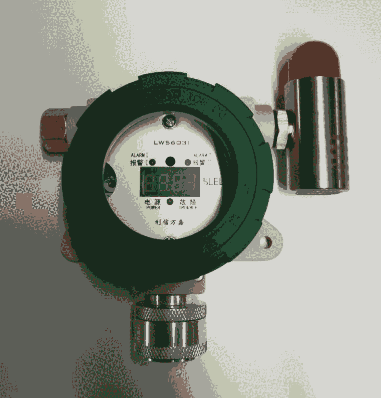 氣體泄漏探測器