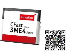 CFast 3ME4 256G 寬溫存儲(chǔ)卡 SLC芯片innodisk