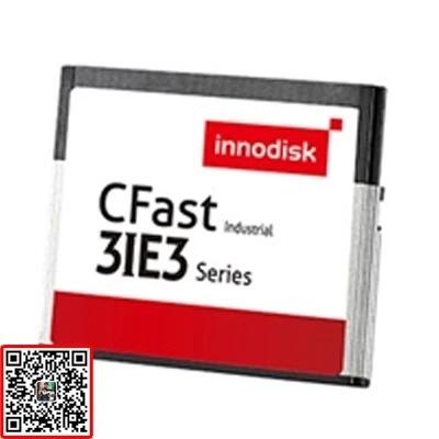 innodisk工業(yè)級(jí)CFast卡 3IE3 8GB 寬溫