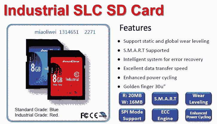 工業(yè)級(jí)SD卡&MicroSD卡 DESDC-02GI81AC1SB