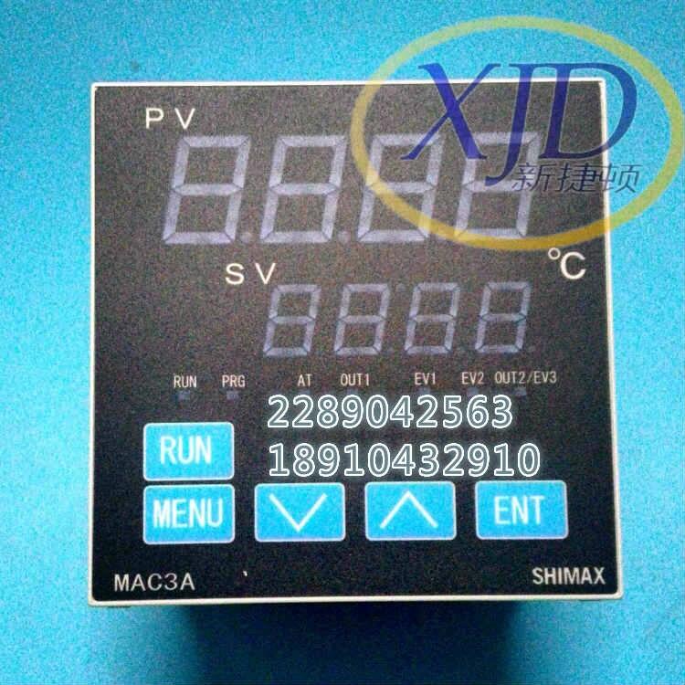 SHIMAX島通MAC3A-MCF-EN-NNNP溫控表