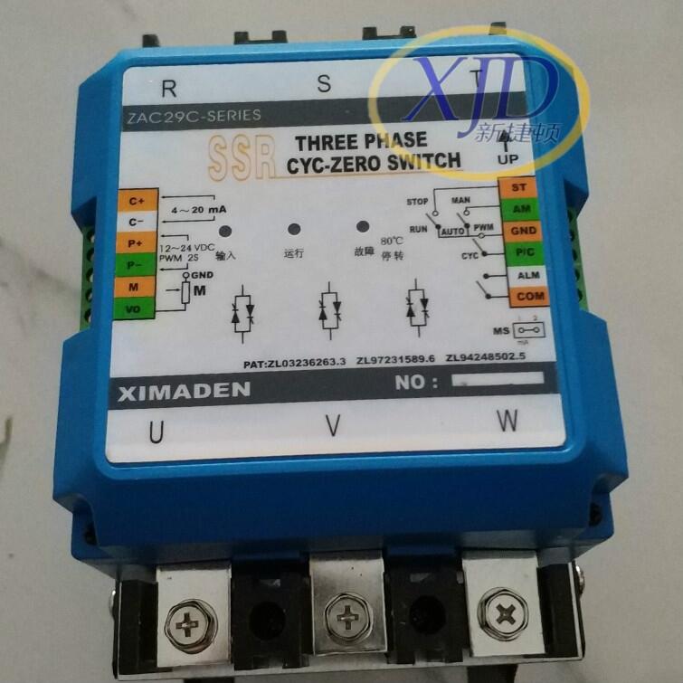 原裝XIMADEN電力調(diào)整器ZAC29C-300A系列