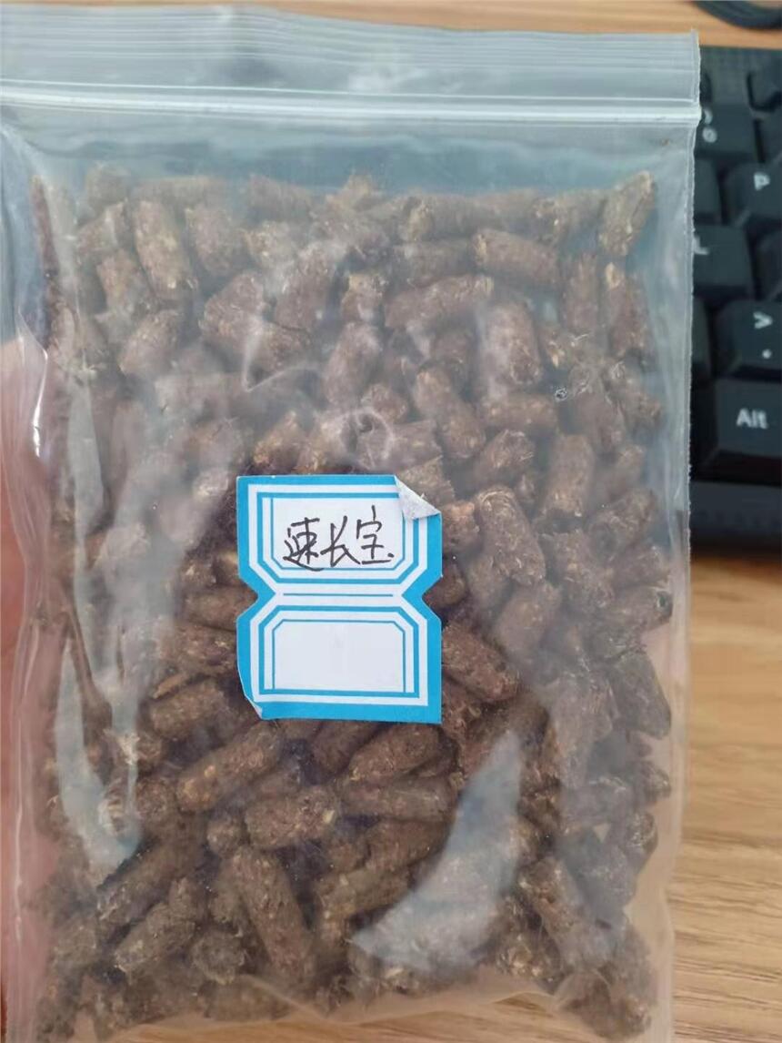 綠色健康無抗微生態(tài)型催肥增重健胃顆粒飼料