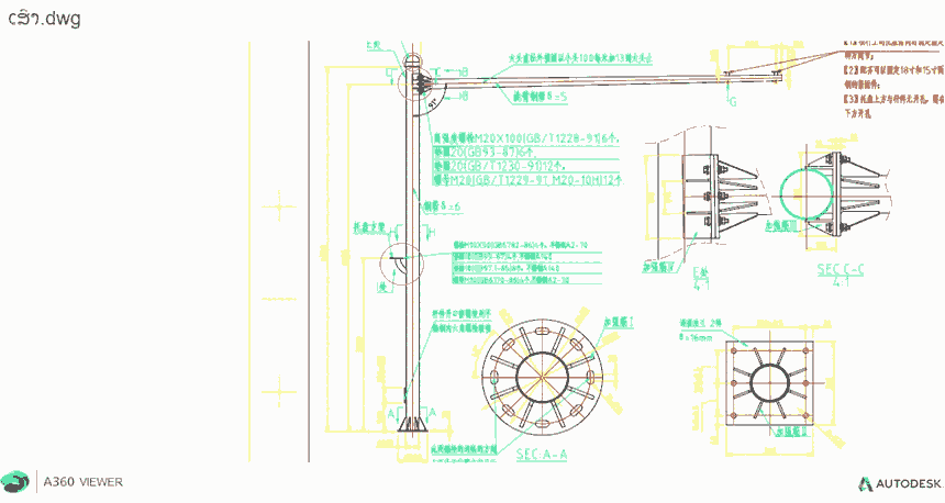 供應攝像機立桿、道路監(jiān)控立桿基礎、卡口監(jiān)控桿安裝找易昊昆廠家專業(yè)定制