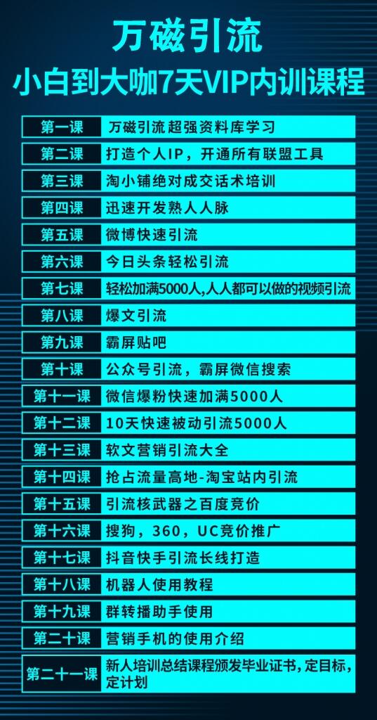 娣樺皬閶姞鍏ュ摢鍊�(g猫)鍦�(tu谩n)闅�(du矛)濂� 鍎�(y艒u)鐪婮iMi灏�(d菐o)甯�