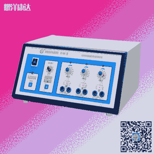 北京耀洋康達(dá)KT-90A神經(jīng)肌肉電刺激儀廠家