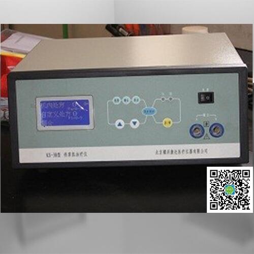 北京耀洋康達(dá)KX-3B低頻治療儀 供應(yīng) 價(jià)格