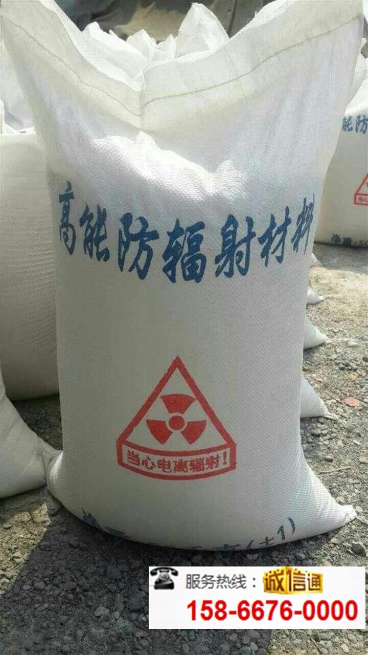 南充生產(chǎn)防輻射門