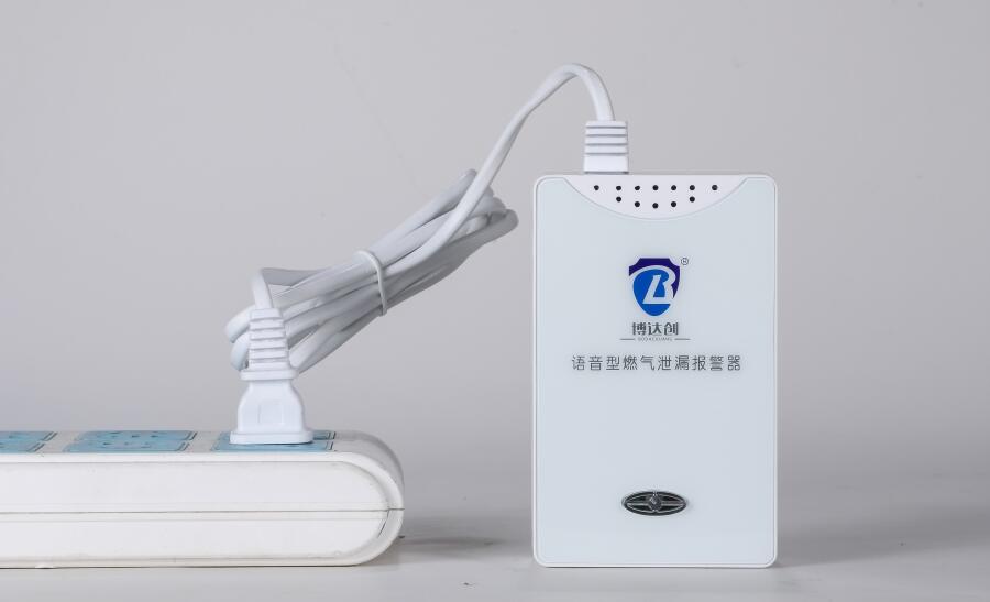 博達創(chuàng)  格靈 智能 Wifi液化氣探測器供應商